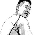 金山正興